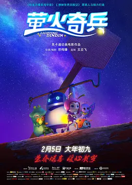 比基尼美女摔跤比赛