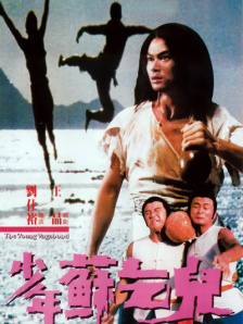 比基尼美女摔跤比赛
